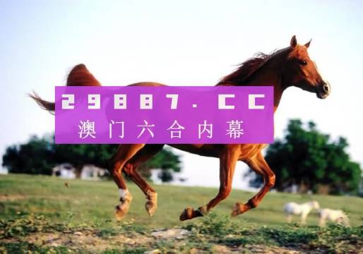 一肖一码一中一特,最佳解答解释落实_mu168.98.89