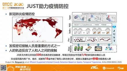 新澳门玄机免费资料,最佳解答解释落实_mu168.98.89