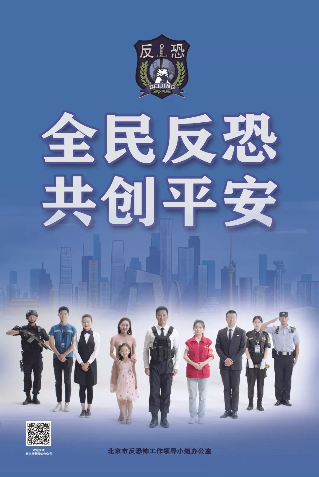 火凤凰精选攻略:新奥门特免费资料宝典,最佳解答解释落实_mu168.98.89
