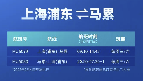 澳门六开奖结果2025开奖记录今晚直播,最佳解答解释落实_mu168.98.89