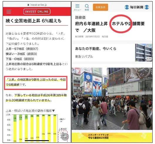 新澳门资料大全正版资料查询,最佳解答解释落实_mu168.98.89