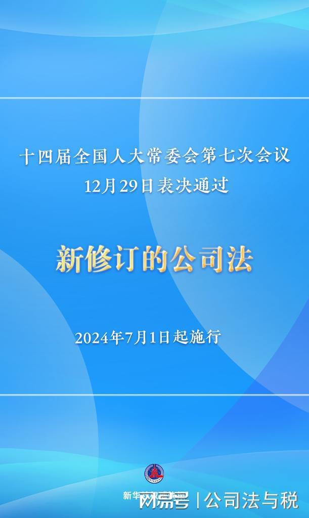 2024年最新证婚人证词