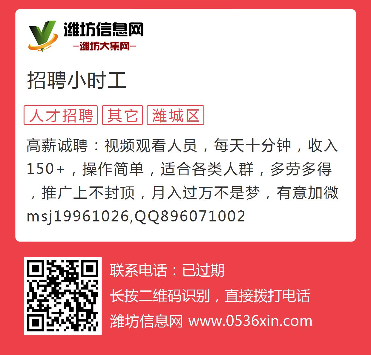 第919页