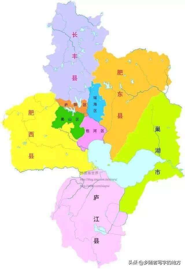 合肥最新各区划分地图