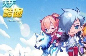 热点 第288页