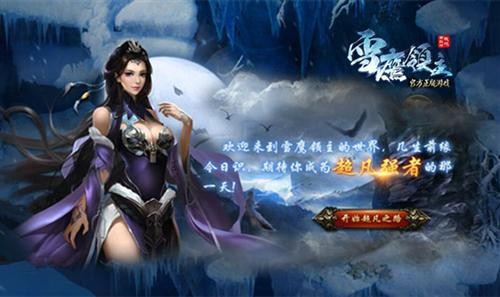 热点 第283页