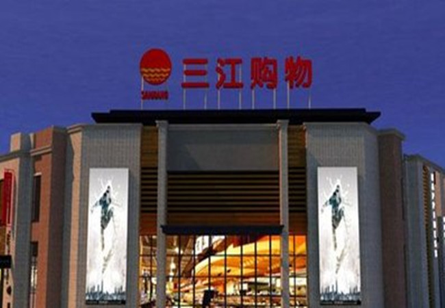 第865页