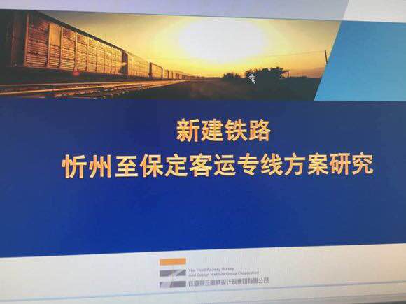 资讯 第280页