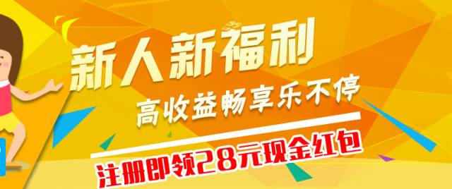 7777788888精准管家婆免费,揭秘精准管家婆，免费体验77777与88888的高效管理秘籍