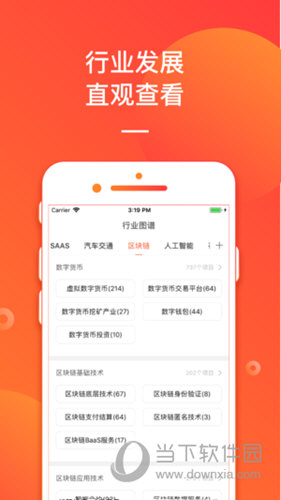 2023管家婆精准资料大全免费, 2023年管家婆精准资料大全免费——全方位指南