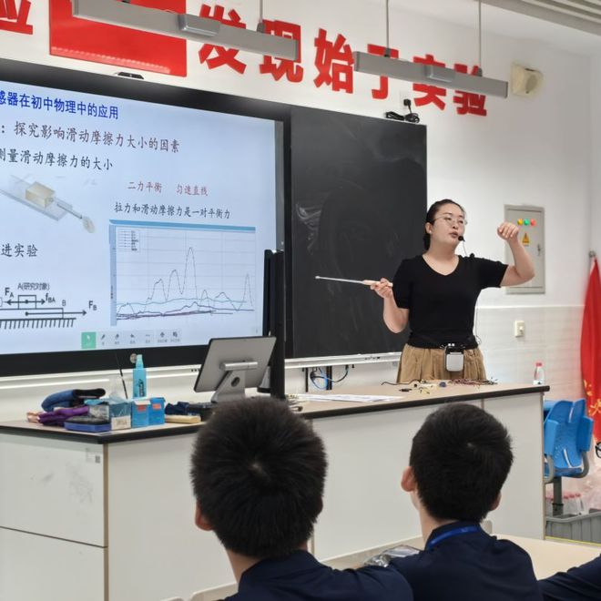 热点 第248页