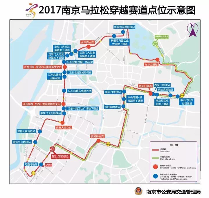 2025今晚香港开特马,关于香港赛马会2025今晚特马开跑的探讨