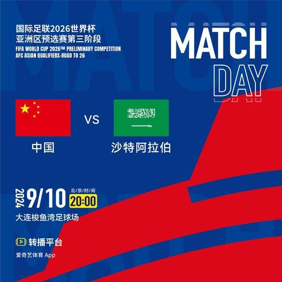 新奥2025今晚开奖结果,新奥2025今晚开奖结果，期待与惊喜的交汇