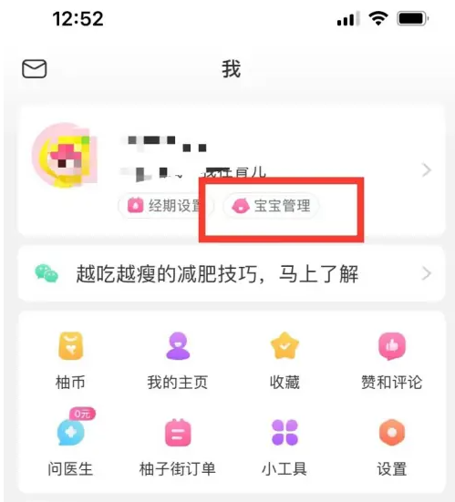 新澳天天彩正版资料,新澳天天彩正版资料，揭示违法犯罪问题的重要性