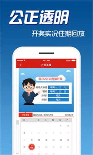 第725页