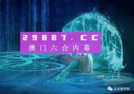 热点 第233页