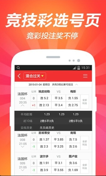 热点 第231页