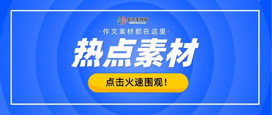 新奥管家婆免费资料2O24,新奥管家婆免费资料2O24，深度解析与使用指南
