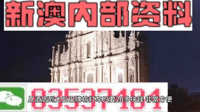 热点 第225页