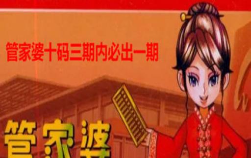 热点 第214页