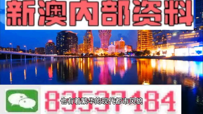 资讯 第198页