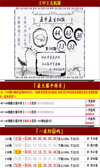 第352页