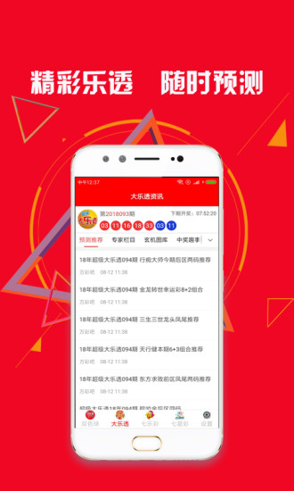 第345页