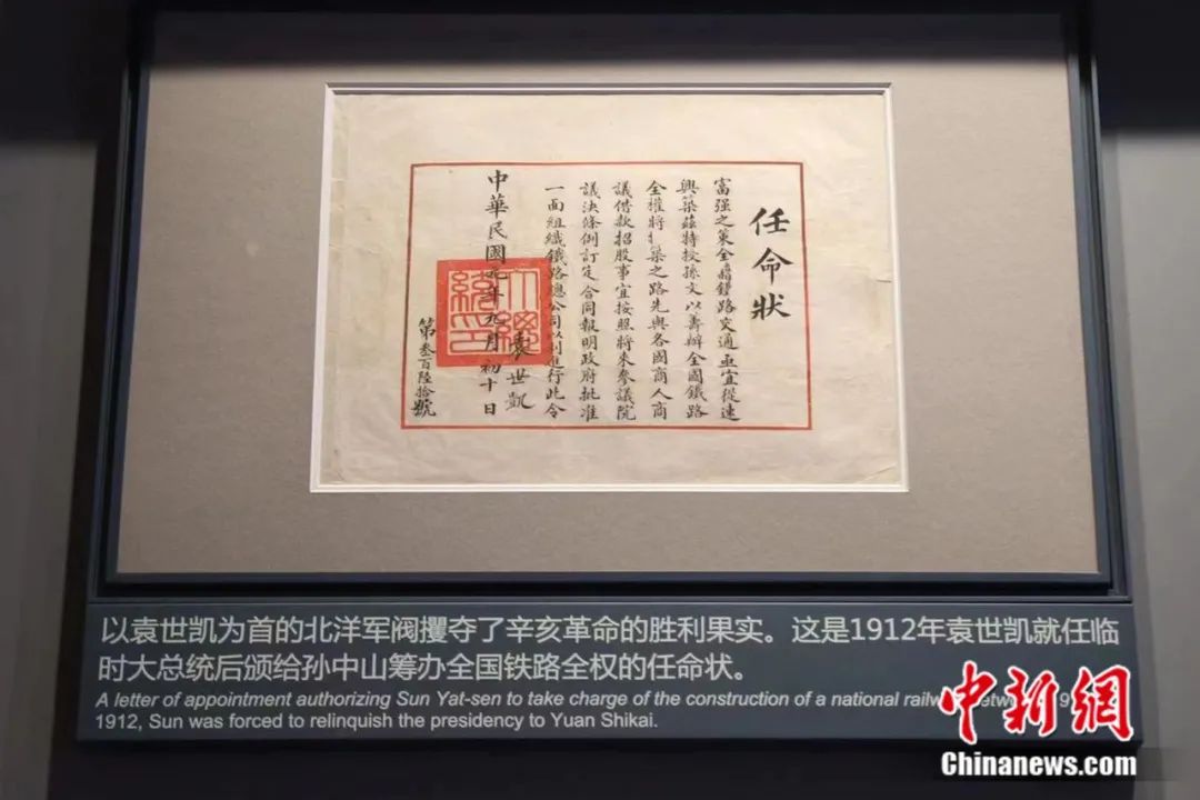 第330页