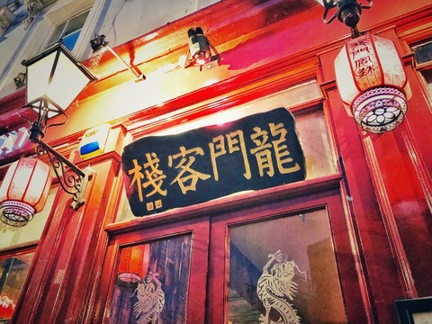 第319页
