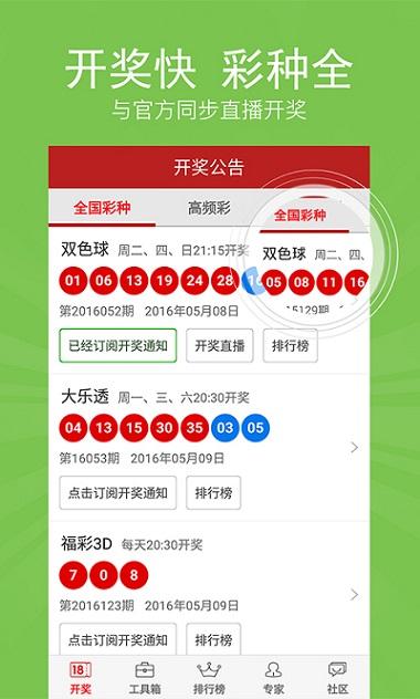 第307页