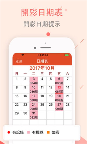 第305页
