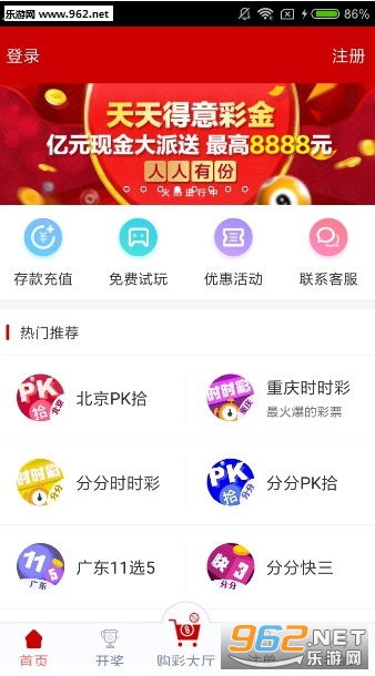 第298页
