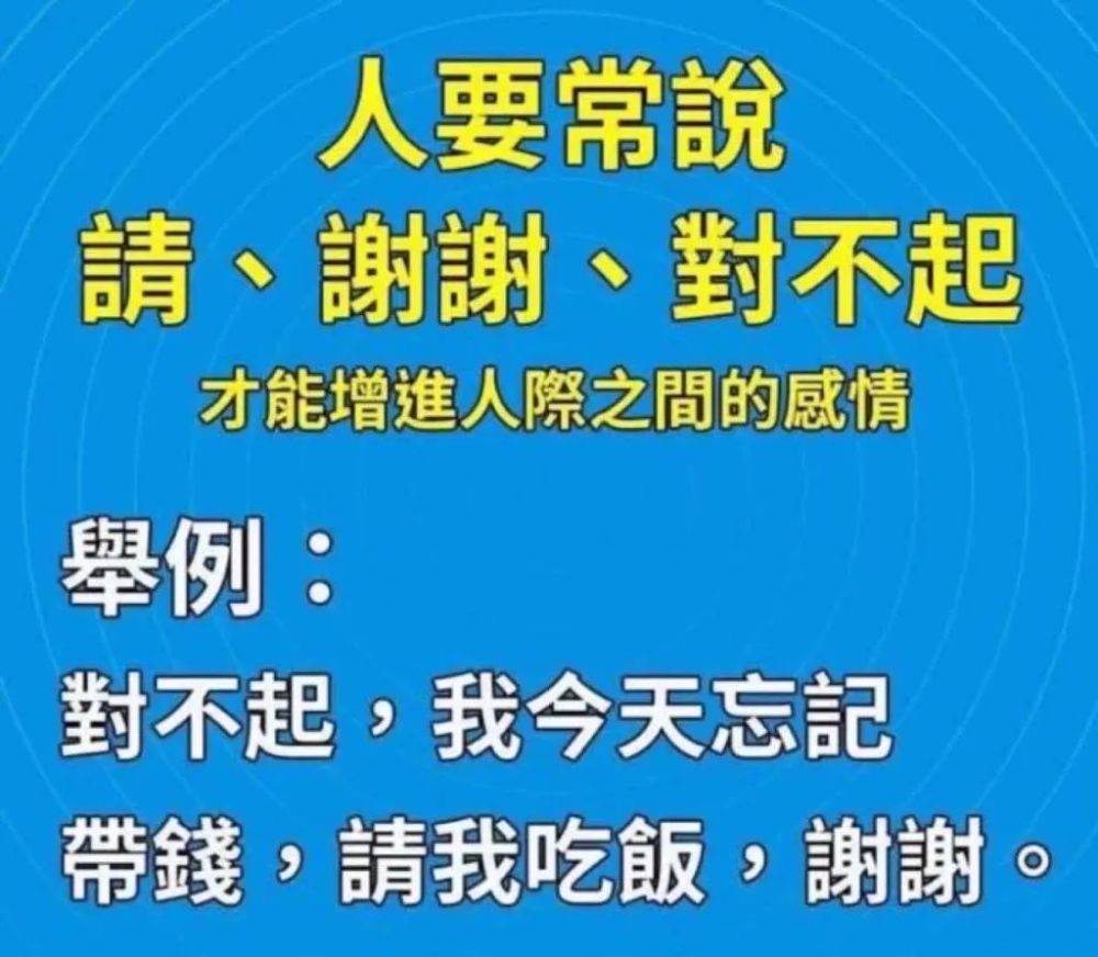 管家婆2025一句话中特,关于管家婆2025一句话中的独特洞察