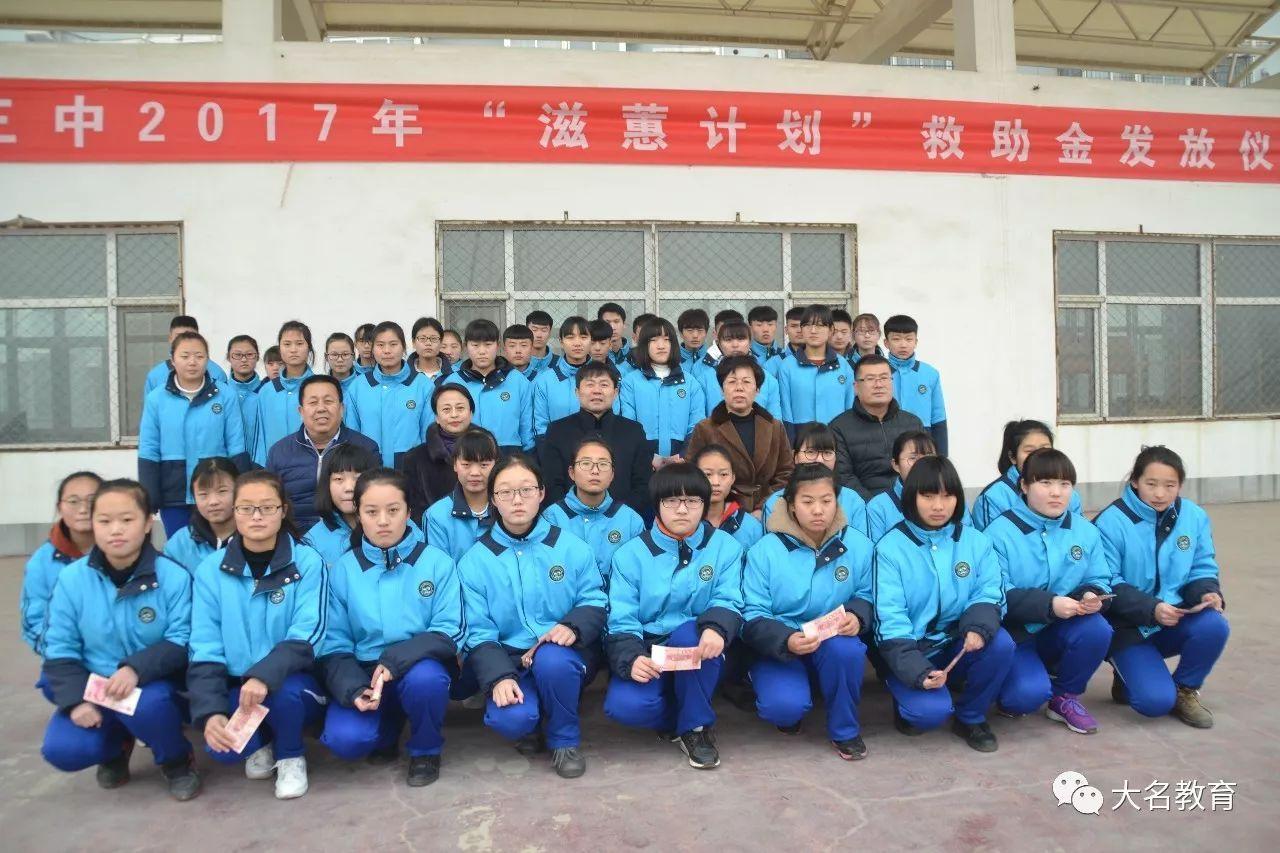 热点 第86页