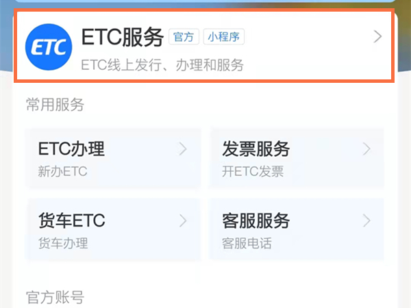 管家婆白小姐开奖记录,揭秘管家婆白小姐开奖记录，背后的秘密与探索