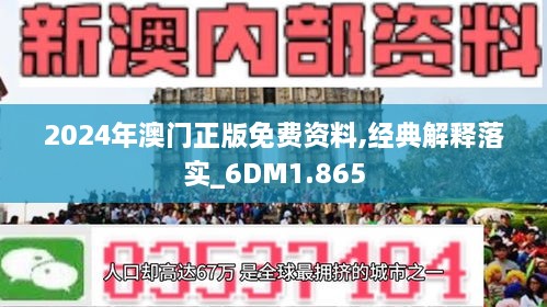 第245页