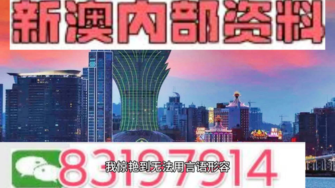 第233页