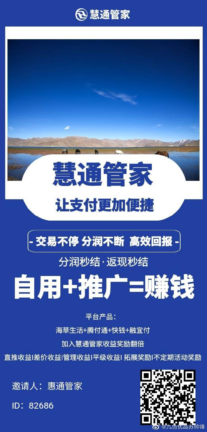 第232页