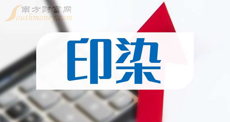 第230页