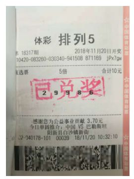 资讯 第71页
