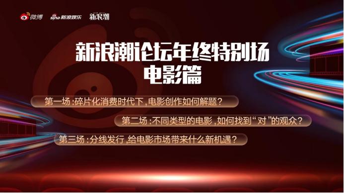 2025年新澳门挂牌全篇,澳门作为中国的特别行政区，近年来在经济、文化等方面取得了显著的发展成果。随着时代的变迁，澳门正在迎来新的发展机遇。本文将围绕澳门挂牌这一主题展开，探讨澳门未来的发展趋势和机遇。同时，本文将聚焦于关键词新澳门挂牌全篇，为读者呈现一个全面而深入的视角。