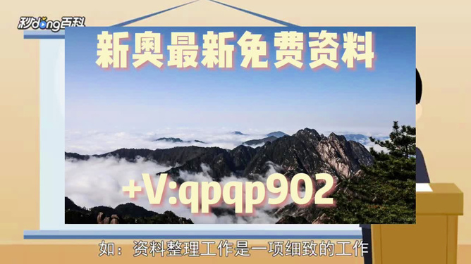 第179页