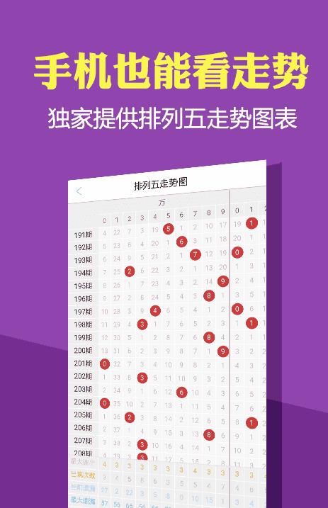第175页