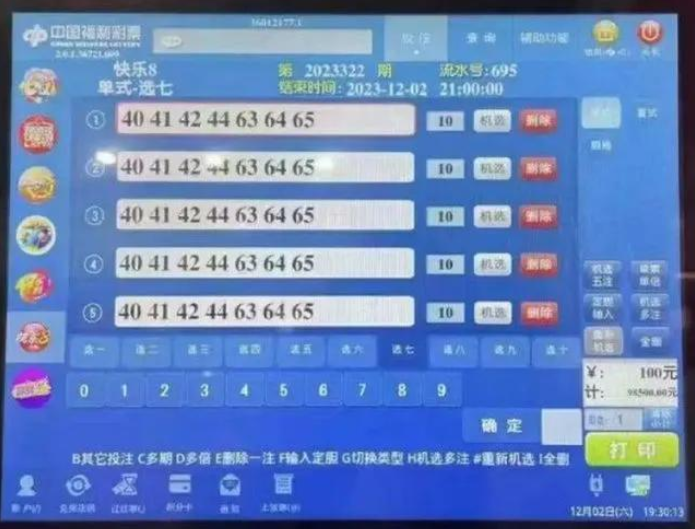 最准一肖一码100精准的评论,探索未知领域，最准一肖一码与精准评论的魅力